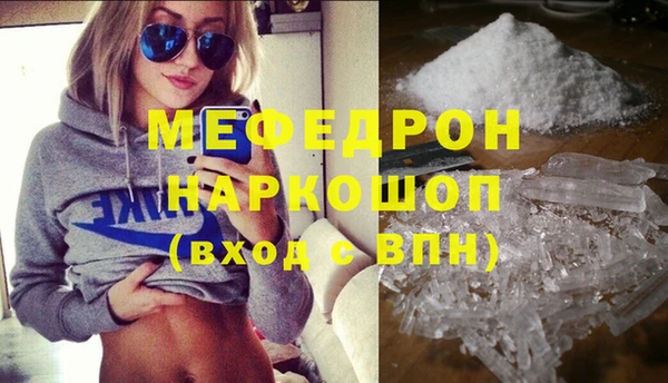 COCAINE Баксан